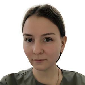 Кошкина Елизавета Александровна