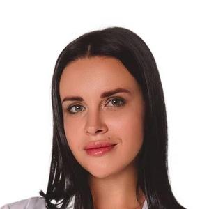 Надточий Мария Александровна