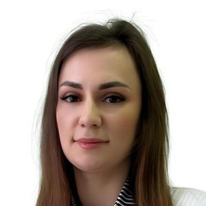 Алексанова Диана Дмитриевна