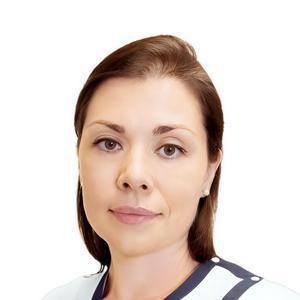 Айгунян Кристина Владимировна