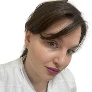 Черненко Ксения Геннадьевна