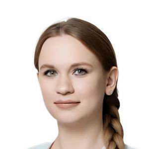 Кострова (Бурбан) Яна Сергеевна