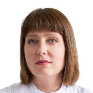 Низамова Диана Васильевна