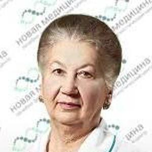Ахметова Римма Сагмановна