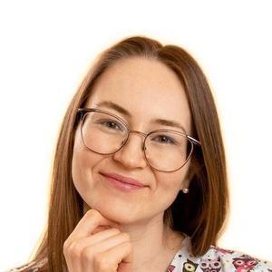 Галкина Татьяна Юрьевна