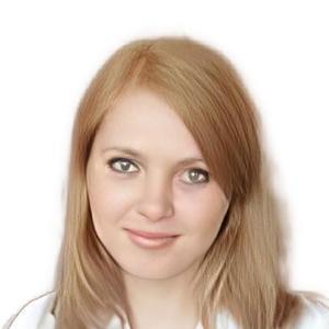 Кузнецова Светлана Юрьевна