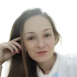 Бутина Евгения Анатольевна