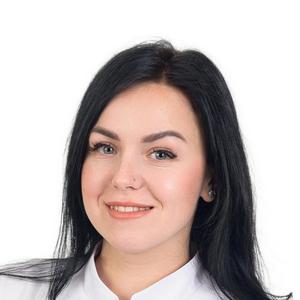 Бельмасова Ольга Олеговна
