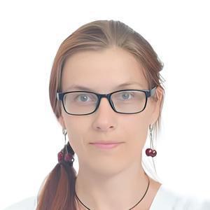 Егорова Анастасия Александровна