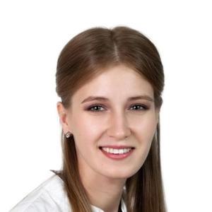 Филиппова Алина Владиславовна