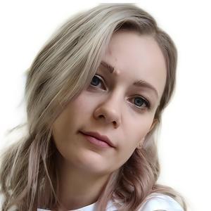 Иванченко Виктория Юрьевна