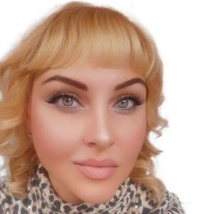 Аветисян Кристина Арташесовна
