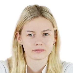 Кот Надежда Дмитриевна
