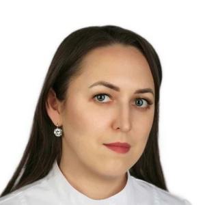 Кунгурцева Мария Александровна