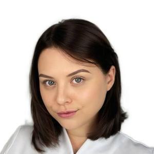 Душина Карина Юрьевна