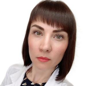 Никильчук Екатерина Игоревна