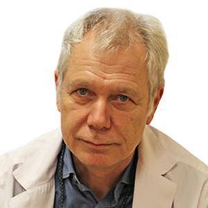 Пилия Сергей Варденович