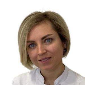 Ганженко Яна Дмитриевна