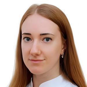 ДуалаНдумбе Алёна Александровна