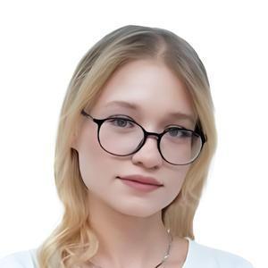 Семешина Юлия Сергеевна