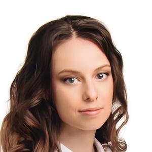 Блохина Оксана Александровна