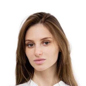 Ро Ксения Павловна