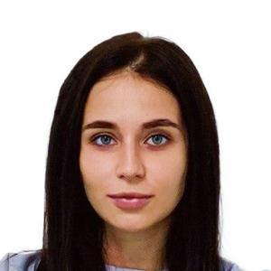 Прокофьева Мария Николаевна
