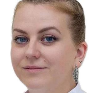 Титова Анастасия Владимировна