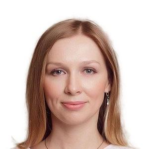Харитонова Анастасия Игоревна