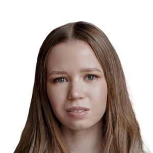 Козина Екатерина Александровна
