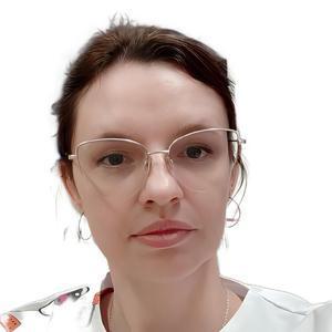 Рыжавская Елена Эдуардовна