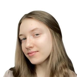 Гладышева Екатерина Константиновна