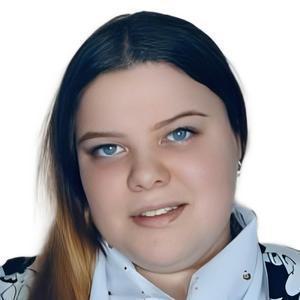 Свистунова Юлия Александровна