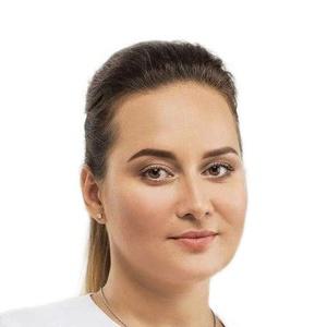 Лясова Анастасия Валерьевна