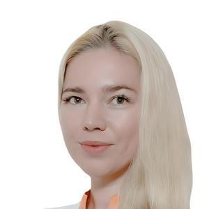 Щеткова Олеся Владимировна