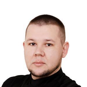 Гунько Риан Юрьевич