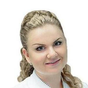 Абдрахманова Ольга Игоревна