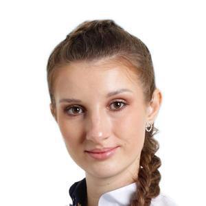 Шубина Алина Сергеевна