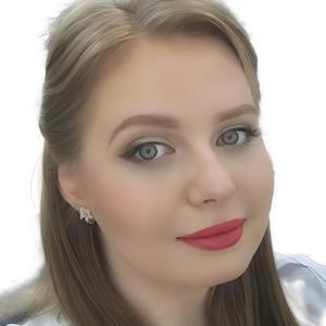 Усатова Ольга Геннадьевна