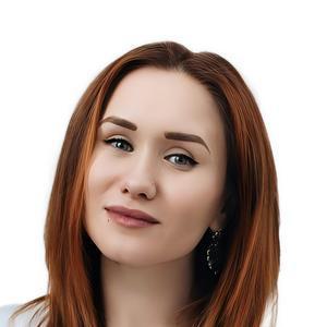 Яремчук Екатерина Равильевна