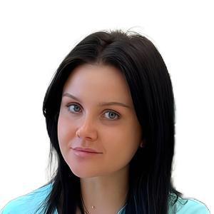 Афроськина Светлана Сергеевна
