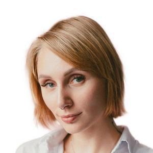 Иноземцева Марина Олеговна