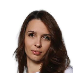 Чангалиди Алена Олеговна