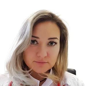 Бирюкова Аэлита Юрьевна