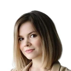 Тютикова Елизавета Витальевна