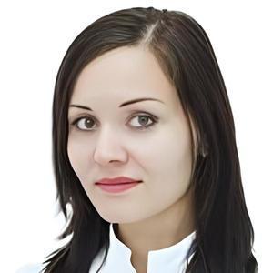 Валишина Инга Валерьевна