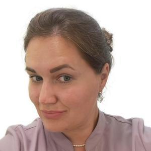 Демидова Валентина Николаевна