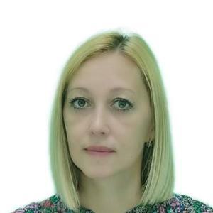 Чайкина Виктория Александровна