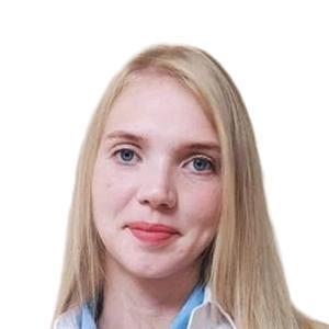 Абулдинова Ольга Александровна