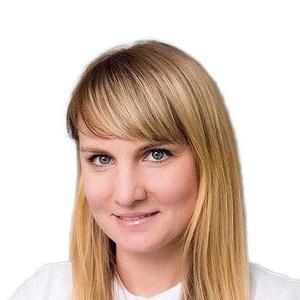 Шмыркина Яна Андреевна